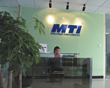 深圳市微测技术服务 专业技术服务引领企业品质与创新