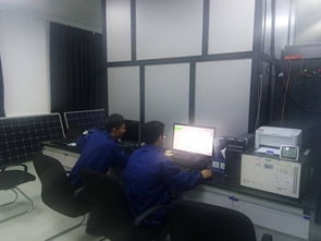 国家光伏产业计量测试中心助力光伏扶贫电站提供全方位技术服务