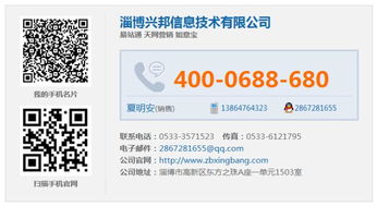 本源养生 北京松花粉制造商的技术服务与健康价值探析