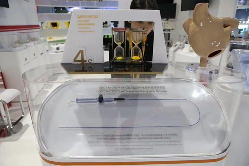 进博会“首发”盛宴 引领未来的新产品、新技术与新服务