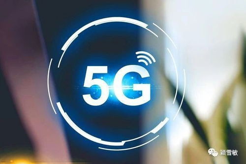云计算 人造太阳 5g概念 石油板块热点逻辑 相关概念股分析